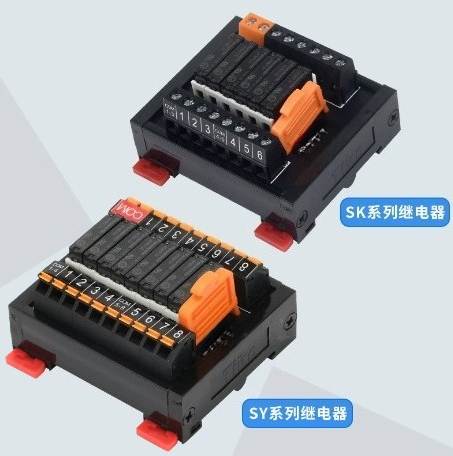 Relay Module 5V - Module de relais SK/SY, amplificateur PLC,