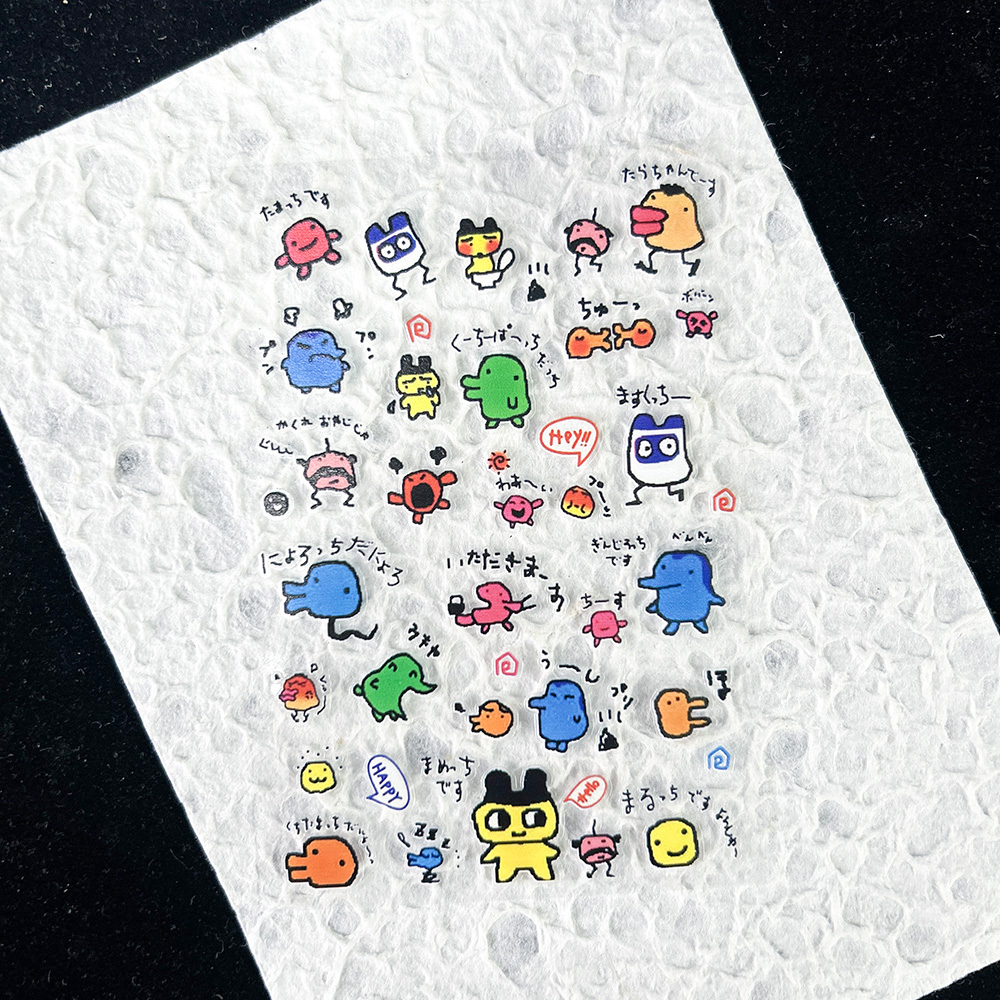 Diy Electronics Box - Autocollants mignons en PVC pour animaux