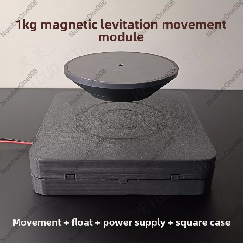 Diy Electronic Load - Module de mouvement Maglev à grande
