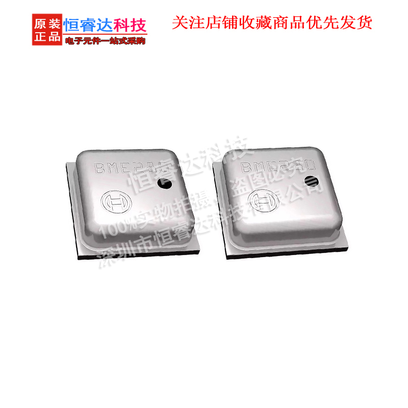 Bme280 Humidity Sensor - 5 pièces BME280 BME-280 (ettes) LGA