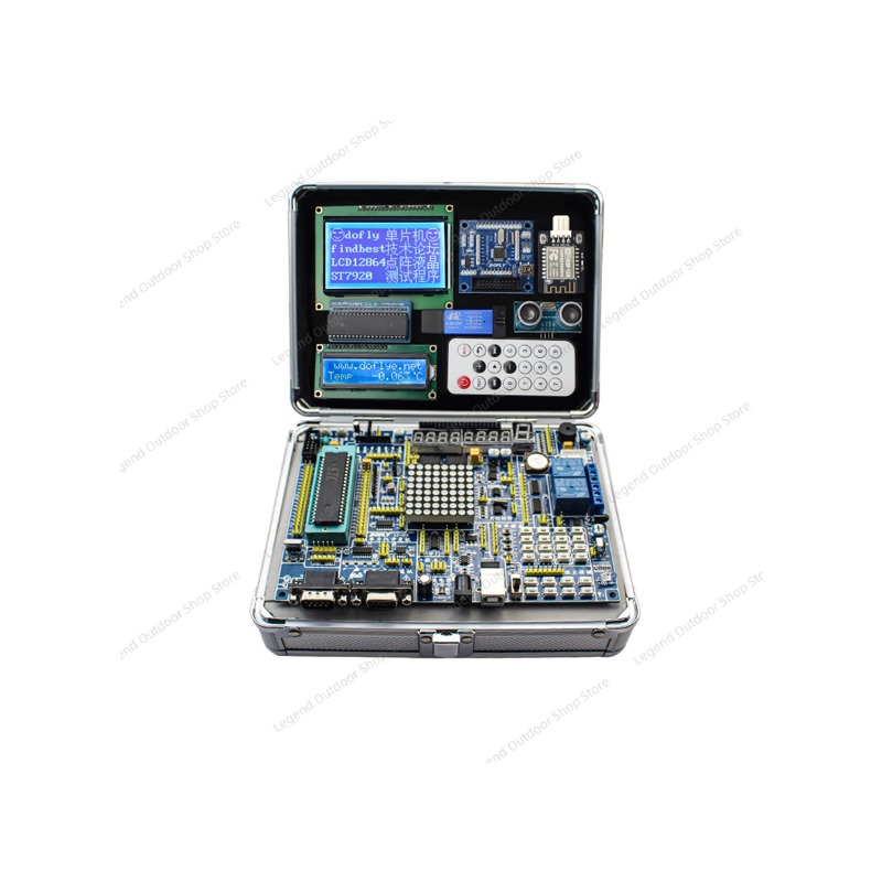 Diy Electronics Box - Carte de développement LY-51S 51MCU, boîte