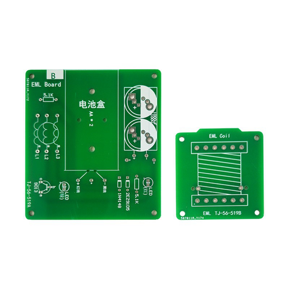 Diy Analog Electronics - 【En promotion】Module convertisseur Boost pour jeu