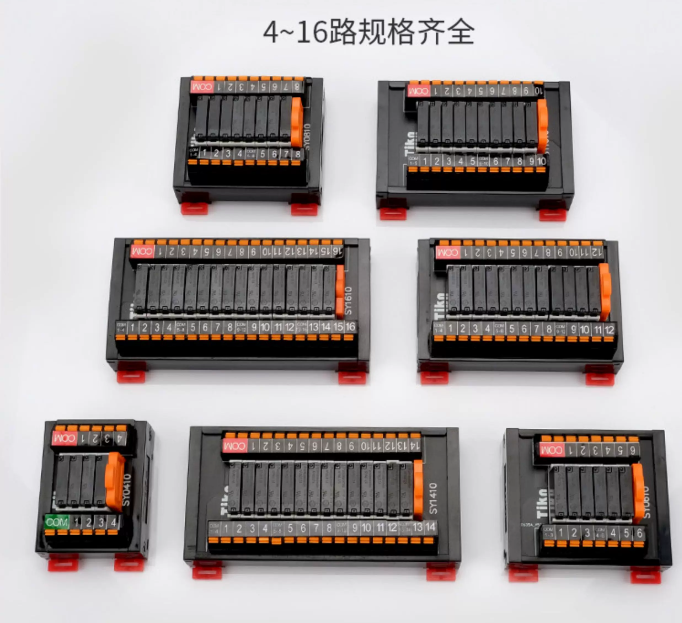 Module de relais SK/SY, amplif - Relay Module 5V avis et prix