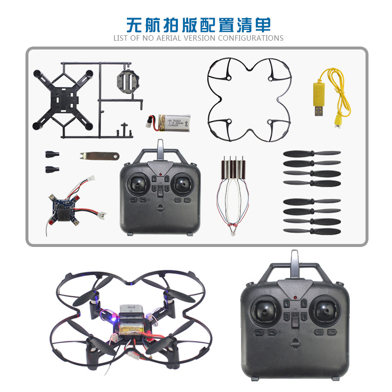 DM002 Mini DRONE Quadricoptère - Diy Drone Electronics Kit avis et prix
