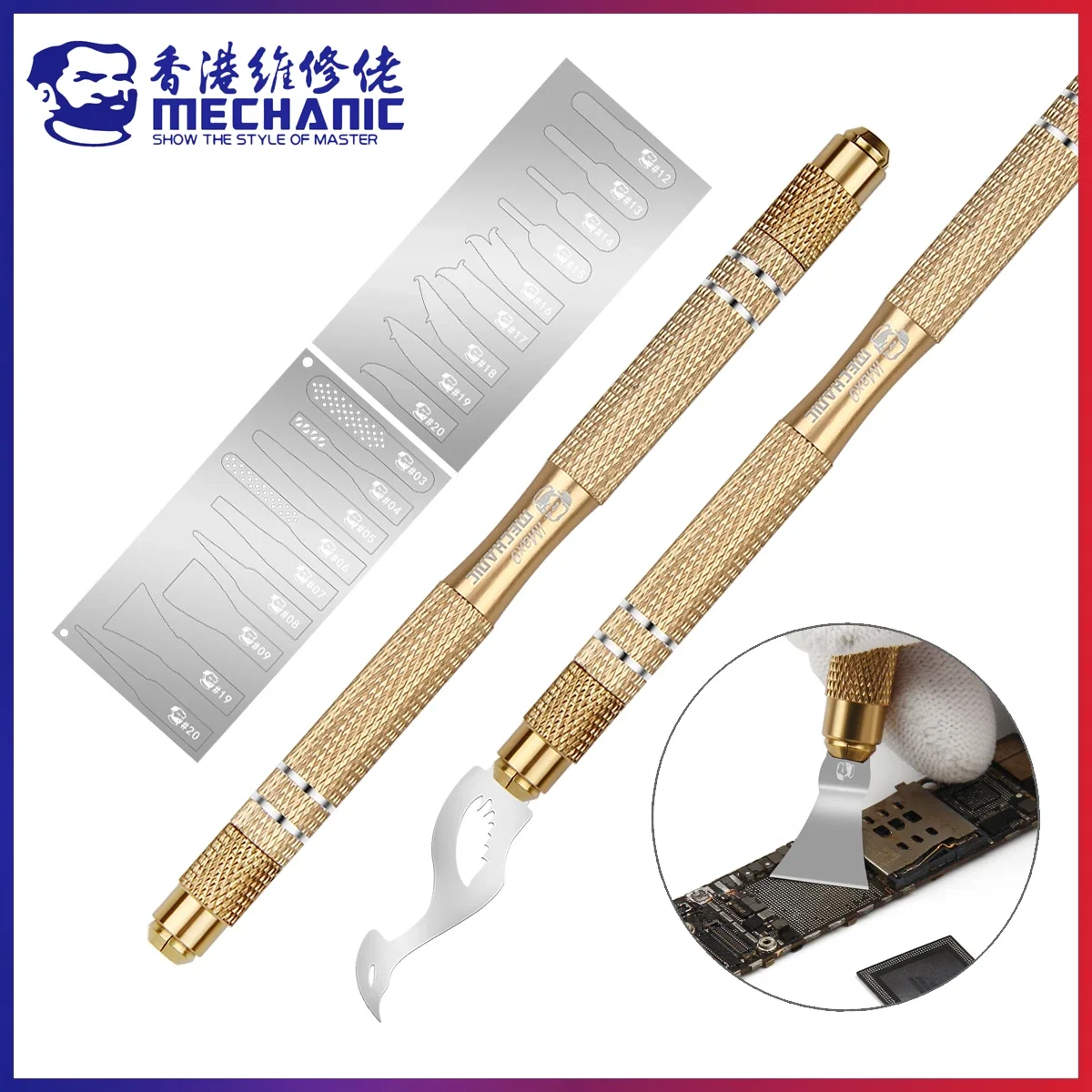 Kit de couteaux de réparation  - Ic Chip Puller avis et prix