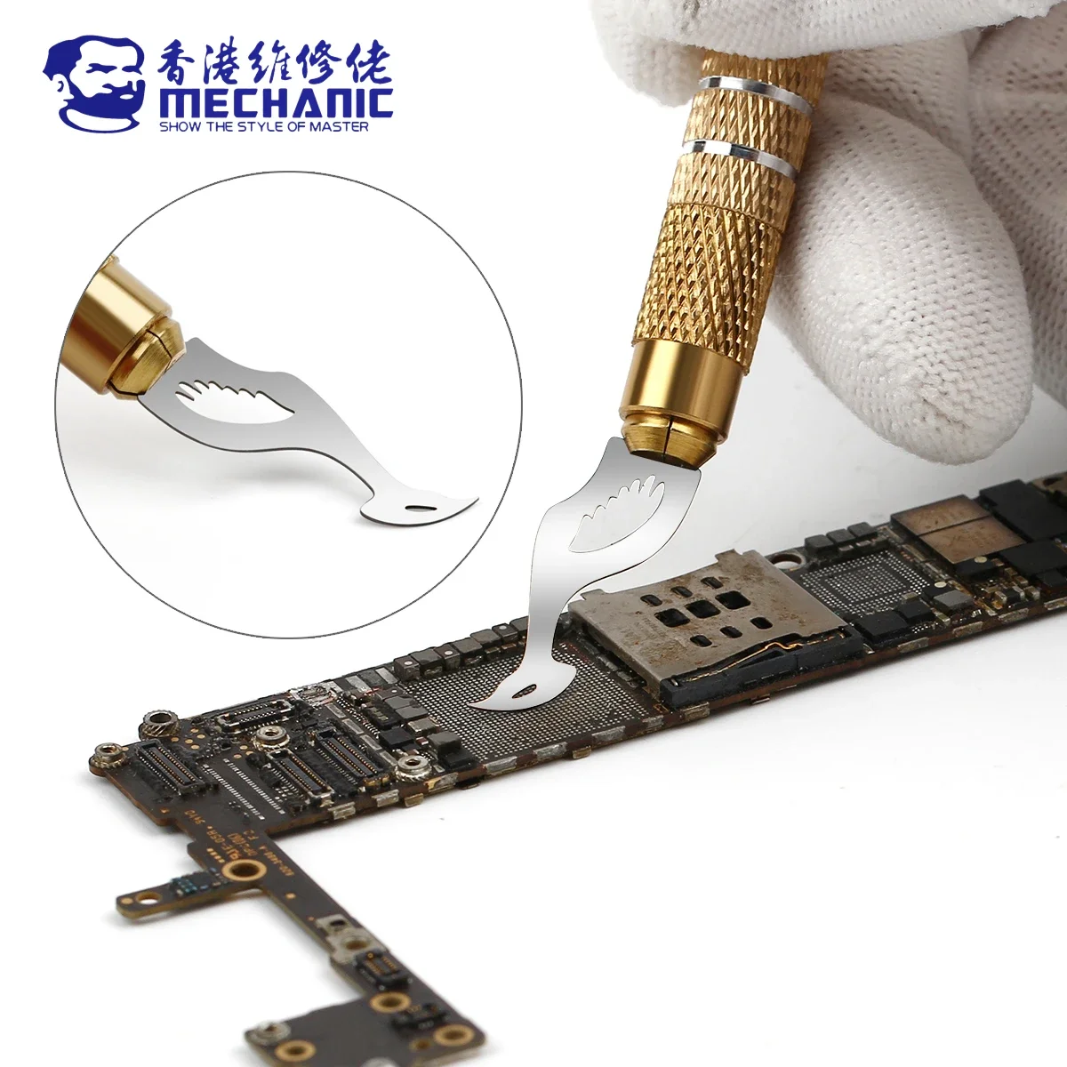 Kit de couteaux de réparation  - Ic Chip Puller avis et prix