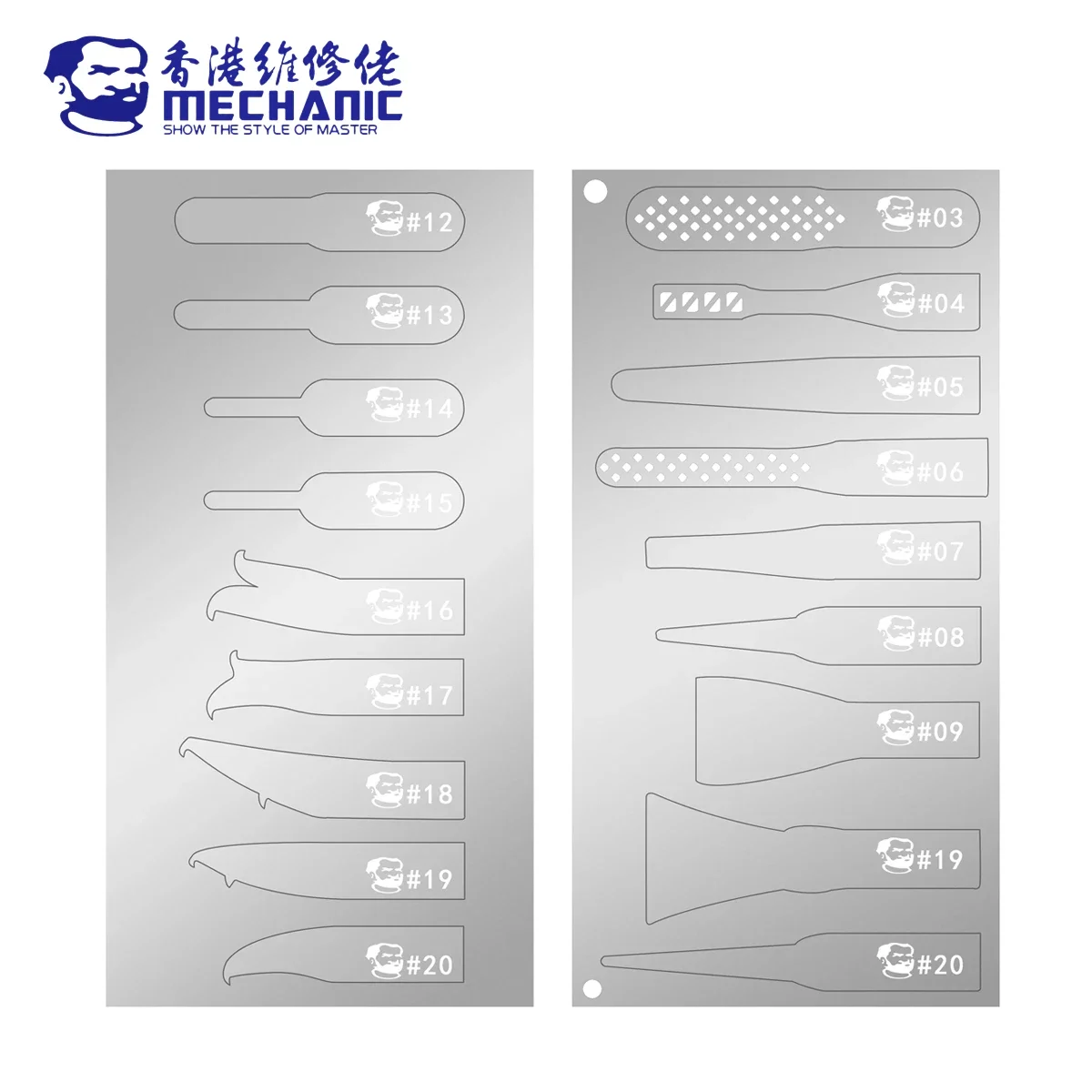 Kit de couteaux de réparation  - Ic Chip Puller avis et prix