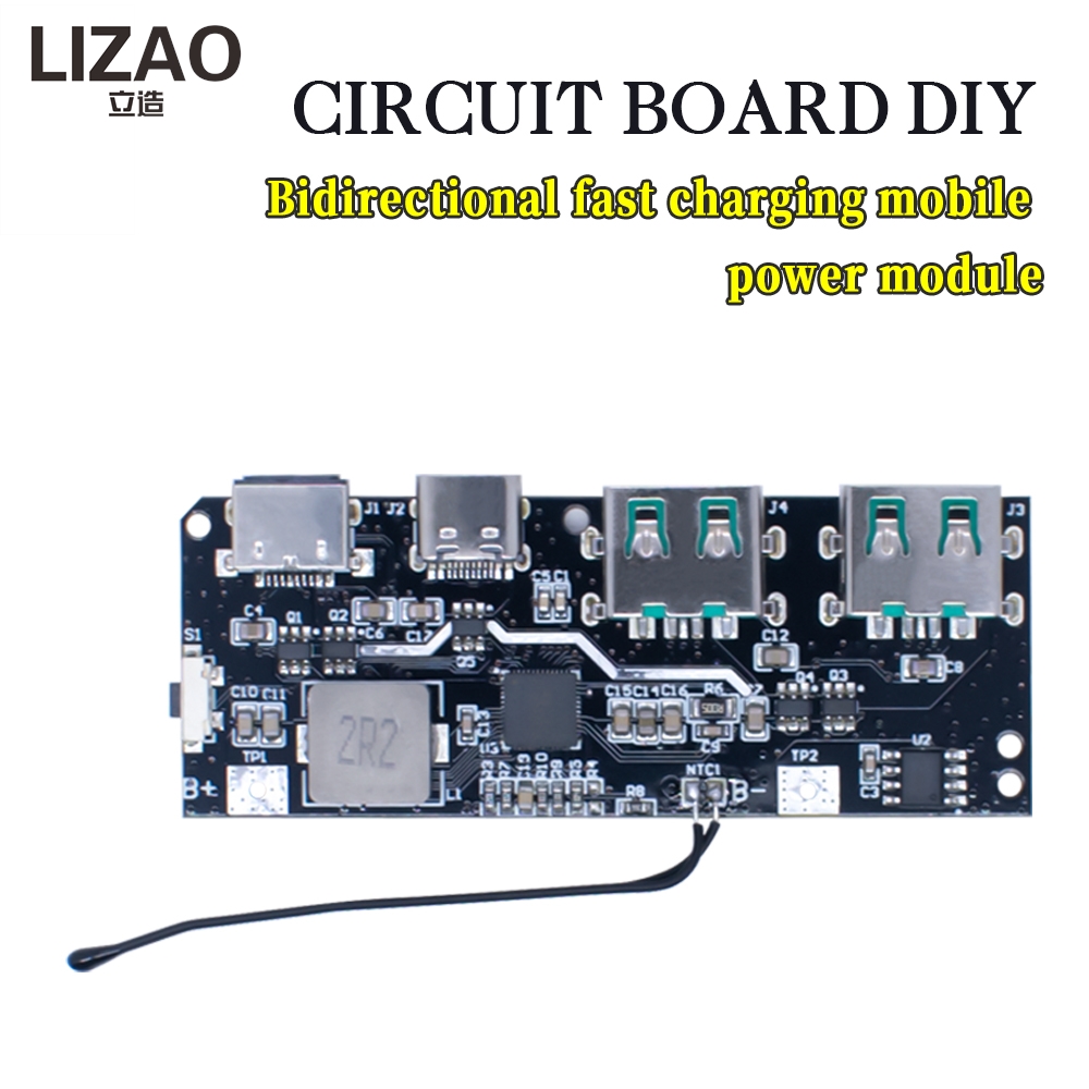 Banque d'alimentation mobile U - Relay Module 5V avis et prix