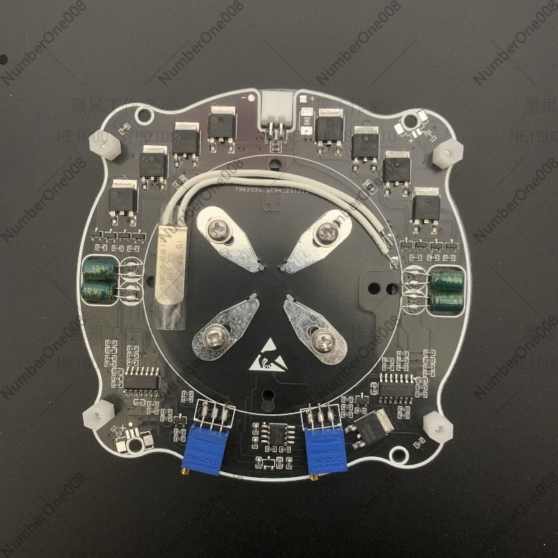 Module de mouvement Maglev à g - Diy Electronic Load avis et prix