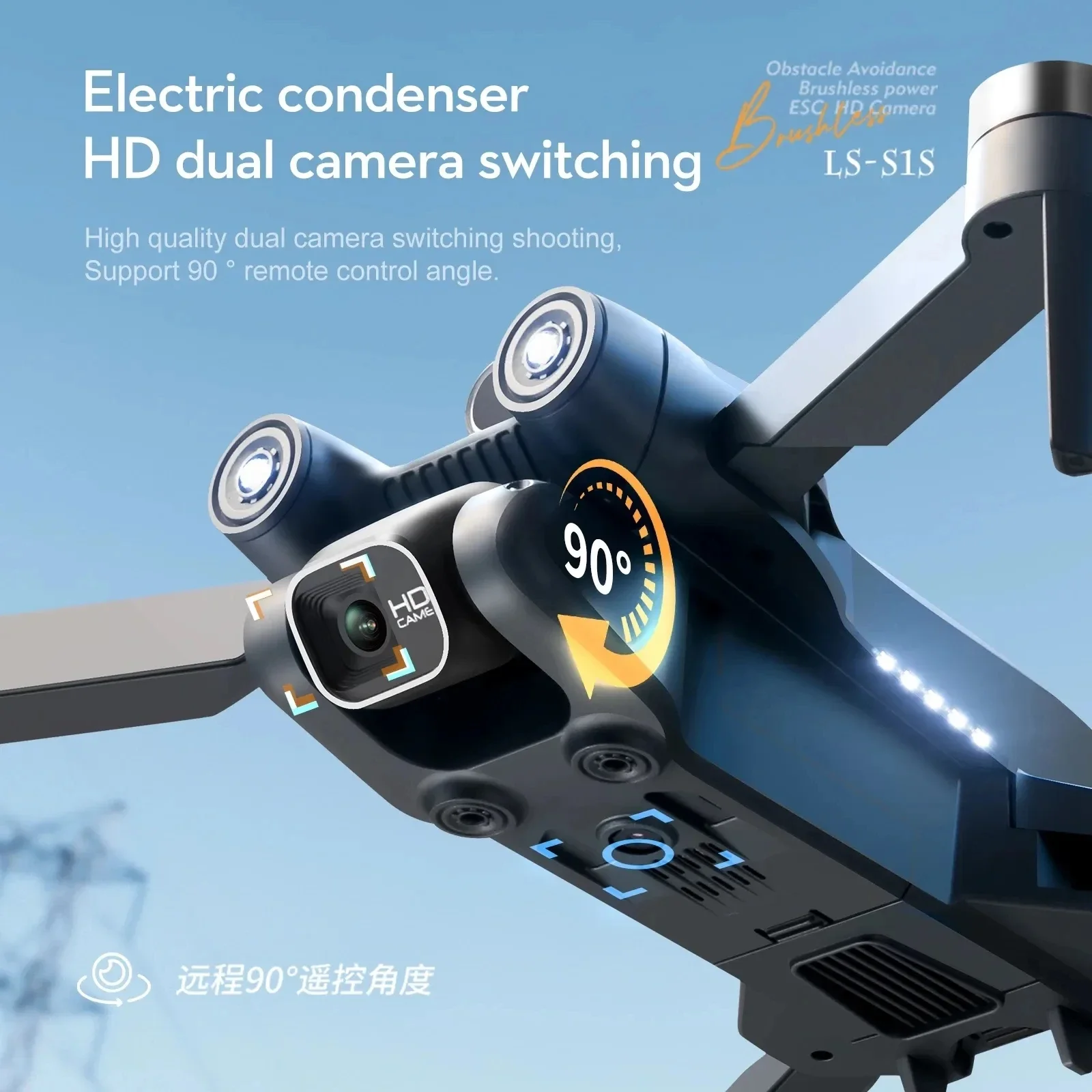 S1S 5G GPS Drone Caméra 8K, Mo - Diy Drone Electronics avis et prix