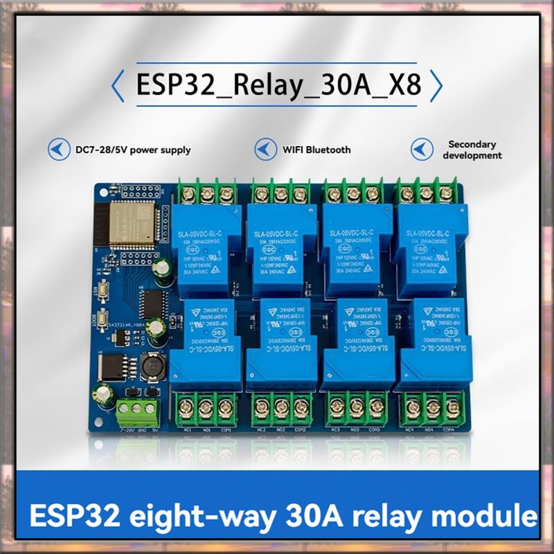 BAAZ – Module de relais à 8 ca - Relay Module 5V avis et prix