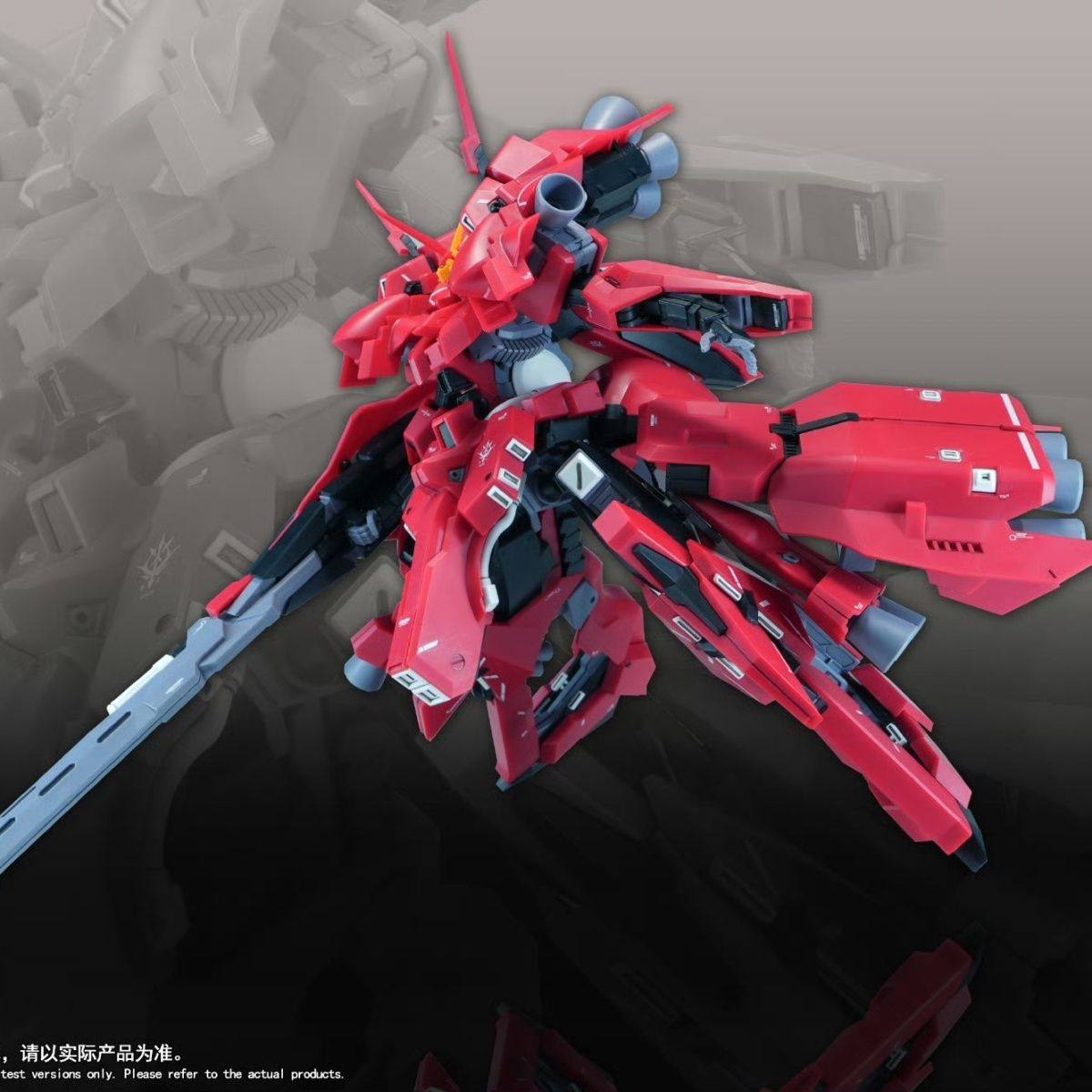 Nouveau modèle HG LIAOYUAN 1/1 - Diy Robot Electronics Kit avis et prix