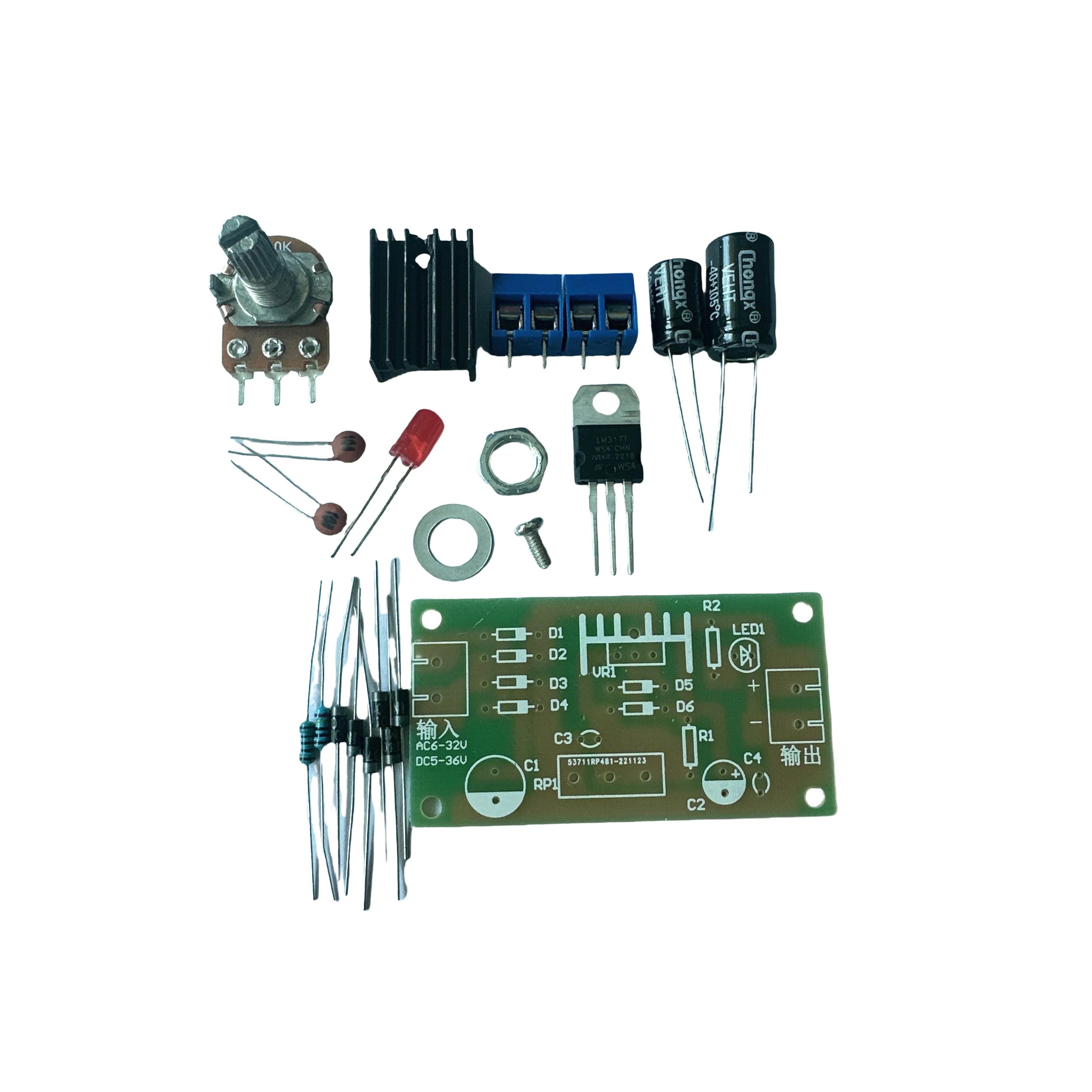 Kit d'alimentation régulée rég - Lm317 Voltage Regulator avis et prix