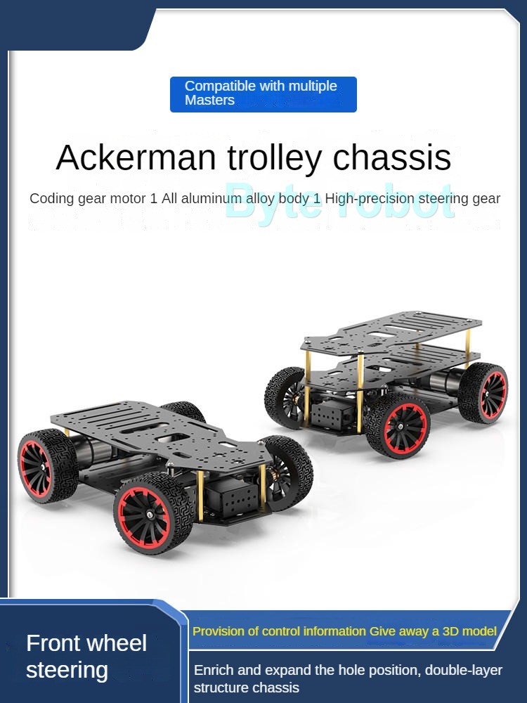 Voiture robot Ackerman en méta - Diy Robot Electronics Kit avis et prix