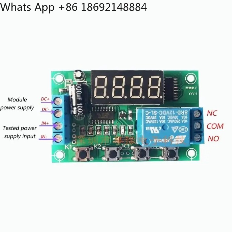 Module de détection de signal  - Relay Module 5V avis et prix