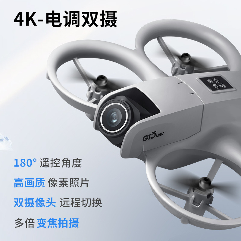 Drone GT3 MAX 8K HD avec téléc - Diy Drone Electronics Kit avis et prix