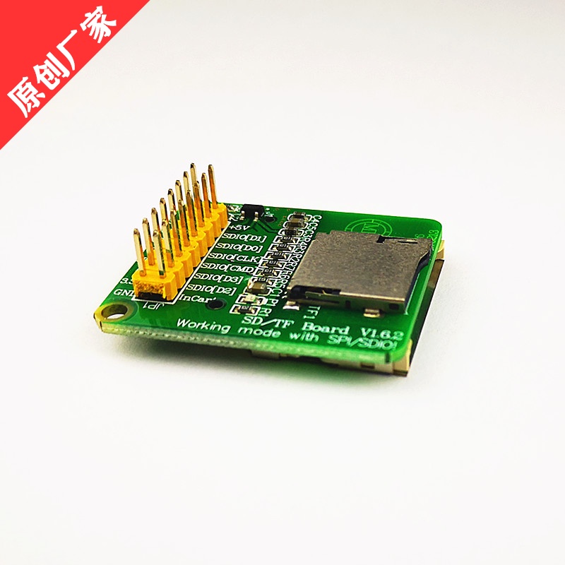 Double carte Micro SD et TF 3. - Sd Card Module Spi avis et prix